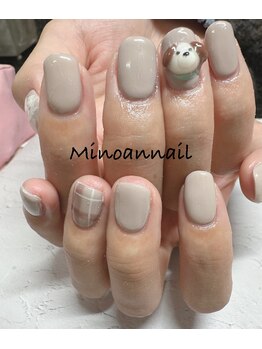 美ノ庵ネイルサロン メトロポリタン前店/