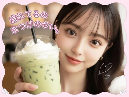 リラ 梅田店(Lila)の写真