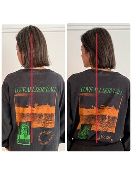 チェルシーストレッチ整体院/首が回らないことありますか？