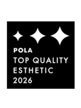 ポーラ ザ ビューティ 桑名店(POLA THE BEAUTY)/トップクオリティ店