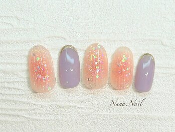 オーロラマーメイドネイル