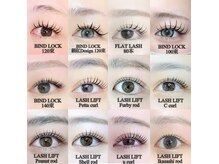 ラルーチェ(La luce)の雰囲気（アイラッシュスタート！丁寧な施術と経験豊富なスタッフ）