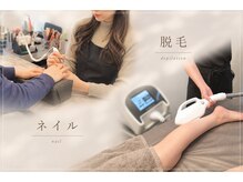 リーベ(Liebe×RNJ)