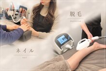 リーベ(Liebe×RNJ)