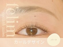 フェリム 烏丸店(felim)/