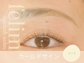 フェリム 烏丸店(felim)/