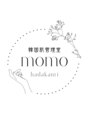 韓国肌管理室 ｍｏｍｏ【小顔/リフトアップ/肌質改善/痩身/脱毛】【8/1OPEN（予定）】/韓国肌管理室 momo スタッフ