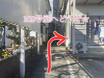 ヌアラ(Nuala)/柴田ハイム１０２号室が当サロン