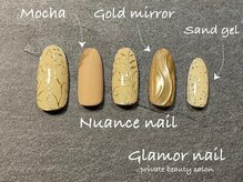 グラマーネイル(Glamor nail)/ニュアンス×サンドジェル