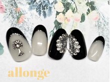 アロンジェ 甲府中央店/黒フレンチ★