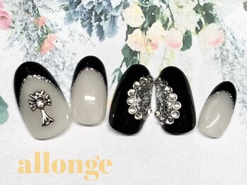 アロンジェ 甲府中央店/黒フレンチ★