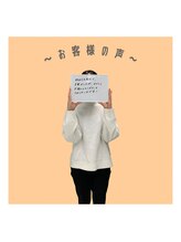 ココポキ 岐阜店/全身脱毛