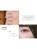 【ご新規様限定★】セレクトパーマ＆黄金美眉￥11.760→￥9.980