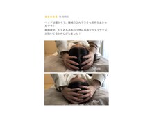 アイビー 恵比寿(ivy)/短時間で効果実感のヘッドスパ