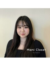 マニクローゼット(ManiCloset) 森 希星