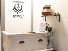 カラダクション 成城/受付カウンター