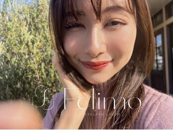 フェリモ(felimo)の写真/【あなた史上１番の感動”自信が持てる”目元を実現します】あなたの１番の可愛いを作ります☆