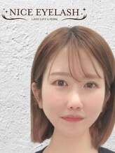 ナイスアイラッシュ なんば店(NICE EYELASH) NANAMI PERM