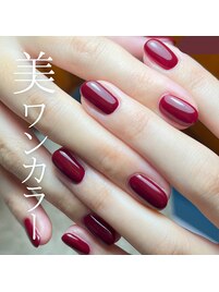 ◆ ワンカラー ◆