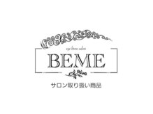 ビメ 中央林間(BEME)/ーお客様に合わせてご提案ー