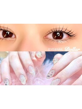 ネイル・アイメニューの同時施術が可能