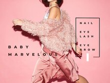 ベイビー マーベラス(Baby MARVELOUS)