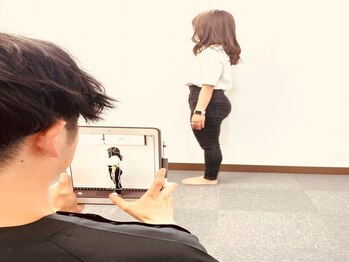 ナオル整体 熊本院(NAORU整体)/【熊本院】AI姿勢診断♪