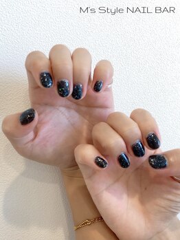 guest nail