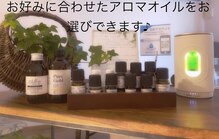 和みのしずく.