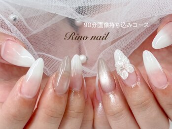 リノ ネイル(Rino nail)/うるうるお花 80111