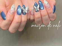 メゾン ド ナリ(maison de NALI)/ハンド90分フリーアート☆ゴトウ