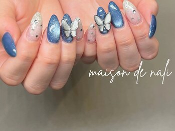 メゾン ド ナリ(maison de NALI)/ハンド90分フリーアート☆ゴトウ