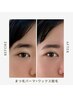 まつ毛パーマ × 眉ワックス