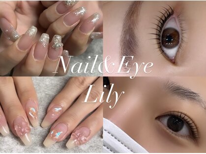 リリー 寝屋川公園店(Lily)の写真