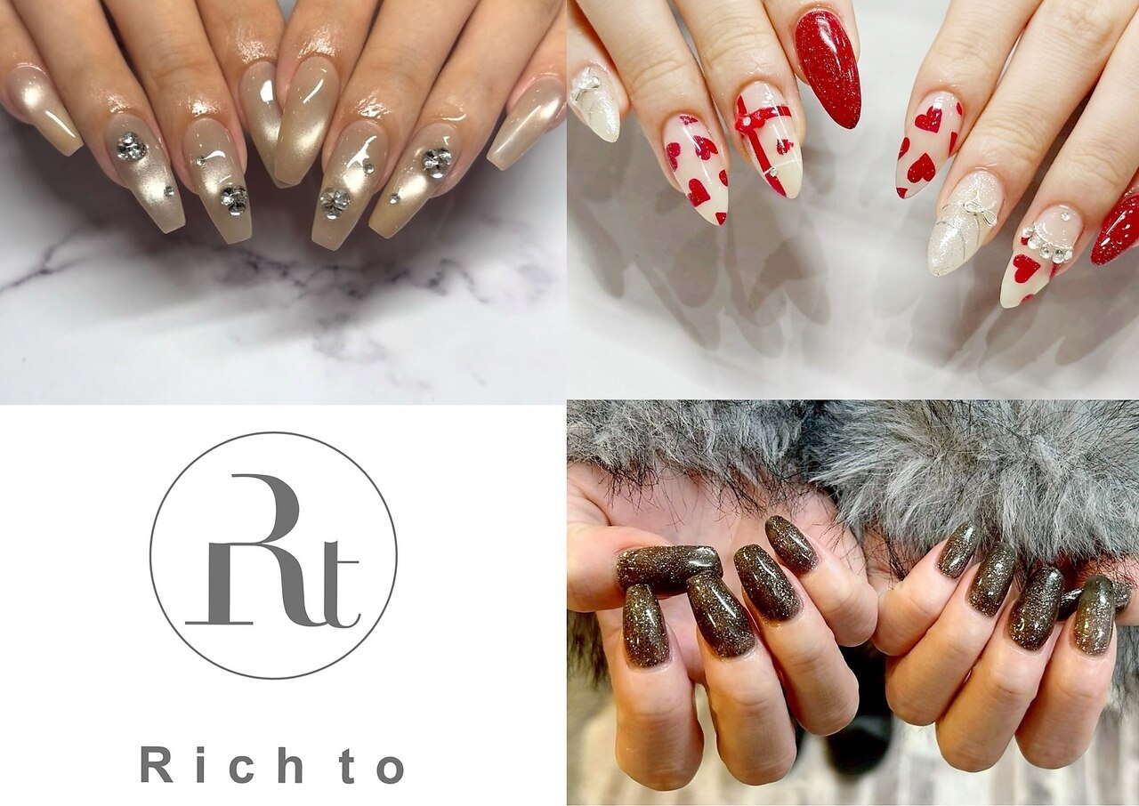 リッチ トゥ 安城店(Rich to)｜ホットペッパービューティー