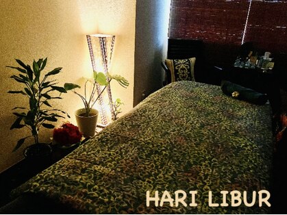 バリニーズスパ ハリリブール(HARI LIBUR)の写真