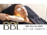 【川口限定/メンズ】BBL顔(シミ.しわ.たるみに効果絶大◎ ) ¥9800円→¥4980円