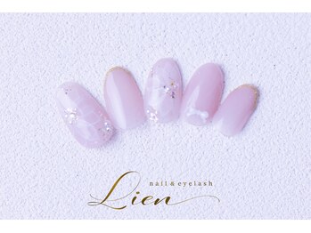 リアン(Lien)/