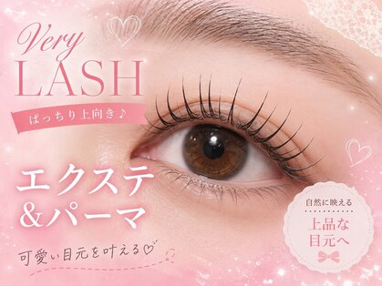 ベリーラッシュ 福岡天神店(VeryLash)の写真