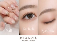 ビアンカ 池袋店(Bianca)