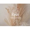 レーヴ 代官山(Reve)ロゴ