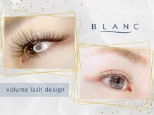 アイラッシュサロン ブラン 天王寺ミオ店(Eyelash Salon Blanc)