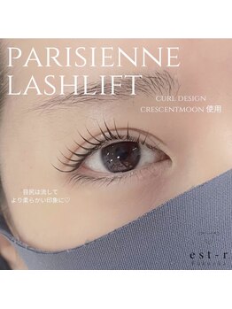 エストアール 筑紫口本店(est-r.)/#パリジェンヌ▽立ち上げ