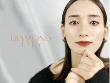 ダイアモンドアイズ コレットマーレ桜木町店(DIAMOND EYES)