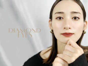 ダイアモンドアイズ コレットマーレ桜木町店(DIAMOND EYES)