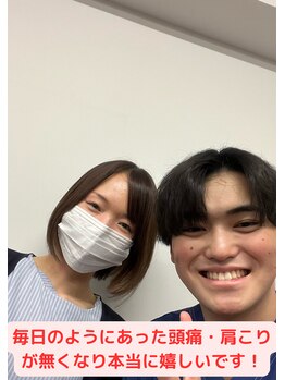 ラッコ 整体院(RACCO)/肩こり、頭痛改善のお声です!
