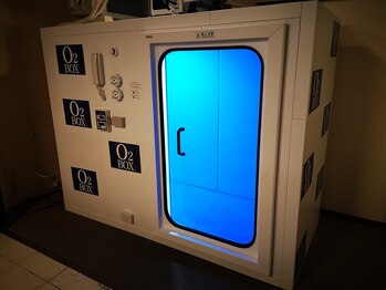 まえかわ整体院/高気圧酸素ボックス