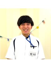 放出鍼灸整骨院&nbsp;松村 純