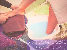フュチュール 茅ヶ崎店(FutuR)の雰囲気（【目・脳・首・肩・】全部まとめてリリース！疲れにくいボディへ）