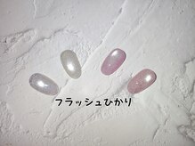 閨匠ビューティサロン 上野店/フラッシュマグネットネイル